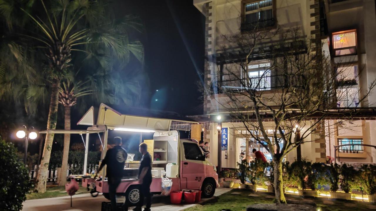 冬山郷Fish House 宜蘭獨棟別墅 戲水池 生態diy 安農溪自行車アパートメント エクステリア 写真