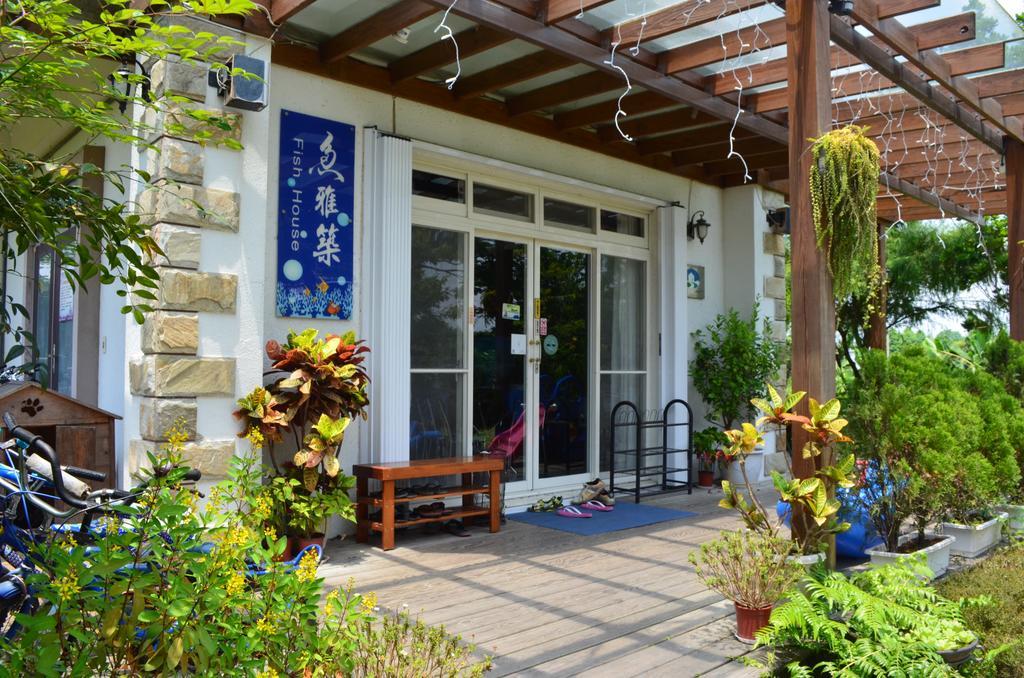 冬山郷Fish House 宜蘭獨棟別墅 戲水池 生態diy 安農溪自行車アパートメント エクステリア 写真